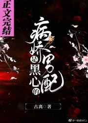 一个人看的视频在线观看