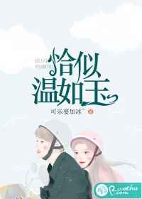 爱情岛论坛自拍永久入口