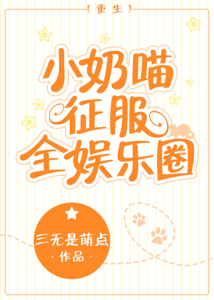 亵渎下载