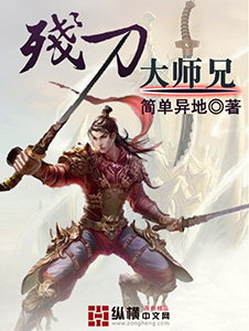 和美丽小蜜桃尺度一样的电影