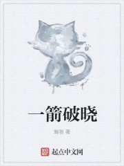 小学生穿内衣视频