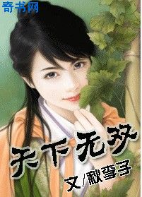 日韩一卡2卡3卡4卡乱码免费