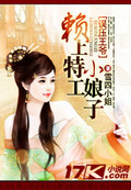 99热精品免费