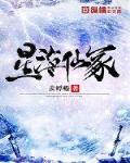 黄xxxx