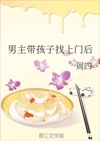 恰是寒光遇骄阳
