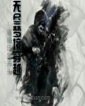 还魂韩剧
