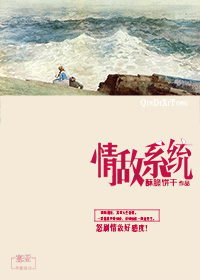 么公在果园里征服了小雪