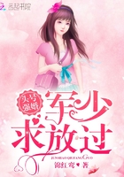 第一次互换人妻