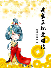 色鬼视频app