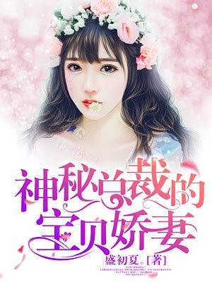 365dni游轮那一段