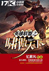 母侵完整版手机播放