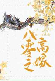 丝袜怎么自慰