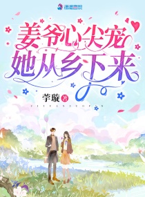 重生之辣媳当家全文免费