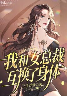 第三次