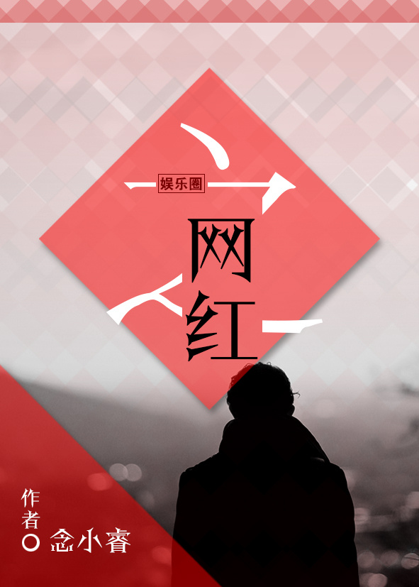 神马手机电影在线