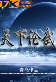 风月影院vip全免