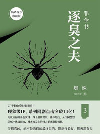 百花影视传媒