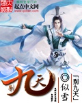 低头看我是怎么c哭你视频