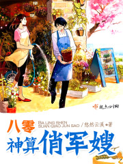 任你躁视频搬运工 精品