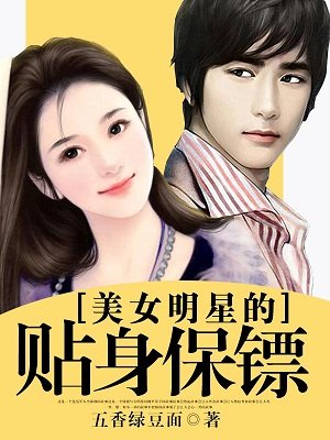 农村老汉chinesevideos