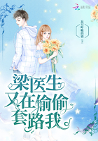 被陌生人在电影院办了