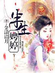 精东影业传媒在线观看