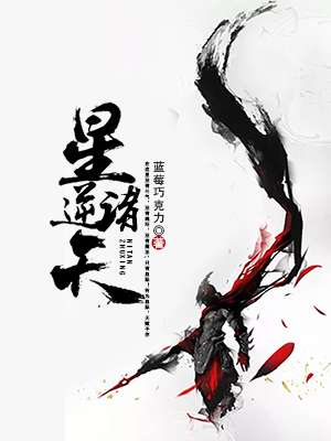 爆笑三国游戏