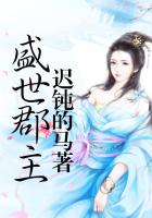 笑林小子