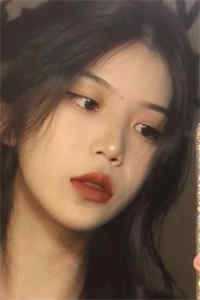 尾野真知子番号