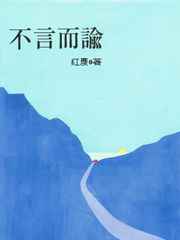 马桶盖