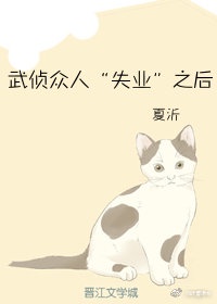笔文好的绿母长篇小说