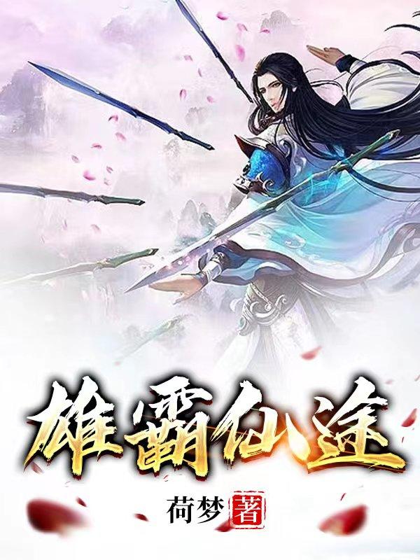 打屁股作文古代