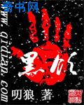 河北教师教育网登录入口