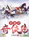 肉伦禁忌小说np