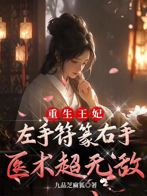 新石纪
