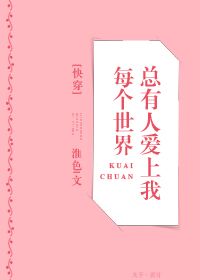 九九涩