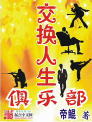 沿路而下在线观看免费完整版国语版