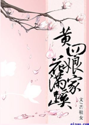 csgo茄子图片