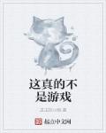 人体大胆艺术照片