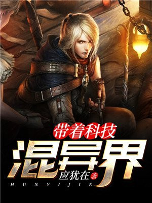 艳娇龙欲txt全集下载