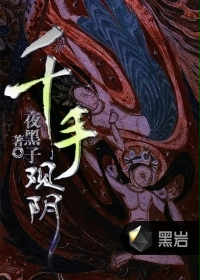 最近手机中文字幕1页