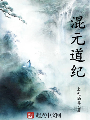 二次元人物桶动漫人物软件下载