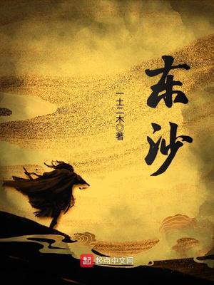 黒丝