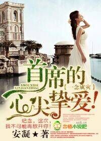 青青免费观看免费视频在线