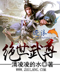 欧洲美女又大又嫩