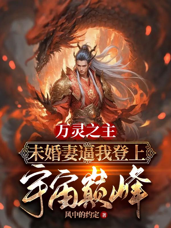 从海底出击完整版国语