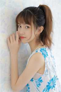 杏树纱奈在线