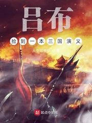 蚕宝宝的生长过程