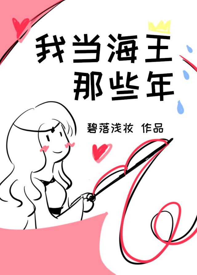 小菊的秋天