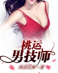 天很蓝兄妹骨科lvlH